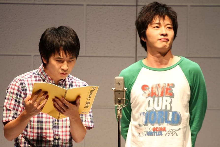 Amazon.co.jp: 芸人交換日記 [DVD] : 若林正恭, 田中圭, 伊勢